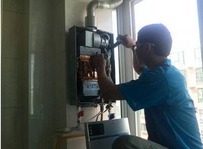 广州市法迪欧热水器上门维修案例
